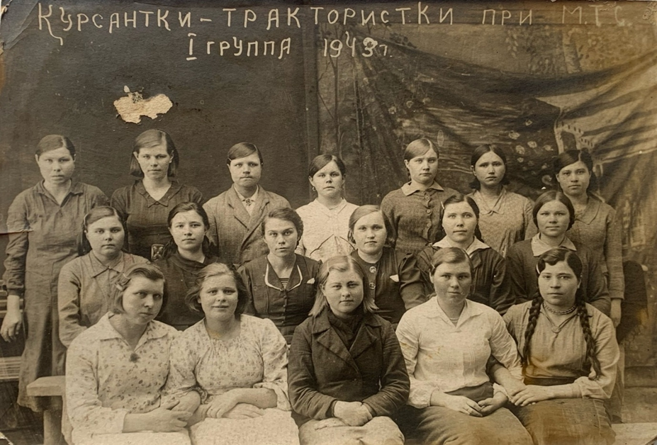 Генеалогическое древо в Челнах